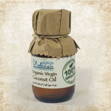 Organic Coconut Oil 60 ml
