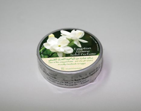 Jasmine Perfumed Cream