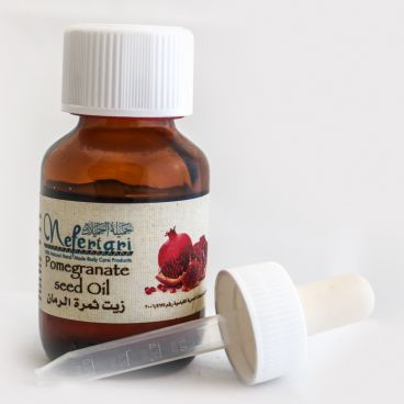 Pomegranate seed Oil 